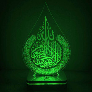 چراغ خواب سه بعدی LED طرح تاج و تخت اسلامی