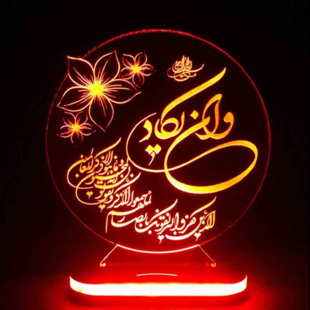 چراغ خواب ال ای دی سه بعدی اسلامی وان یکاد