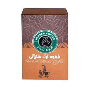 قهوه ترک پندار با طعم شکلات ۲۰۰ گرم