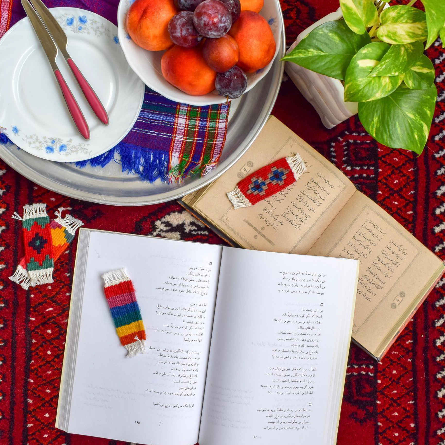 بوکمارک الهام گرفته از گلیم ایرانی مدل نورین