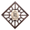 جاکلیدی دیواری طرح خوشنویسی آیه یکاد