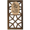 جاکلیدی دیواری طرح خوشنویسی آیه یکاد