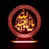 چراغ خواب ال ای دی سه بعدی اسلامی ابا عبدالله