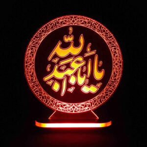 چراغ خواب ال ای دی سه بعدی اسلامی ابا عبدالله
