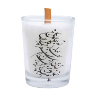 شیشه شمع معطر با شعر – مناسب برای فضای نوروز (2 عدد)