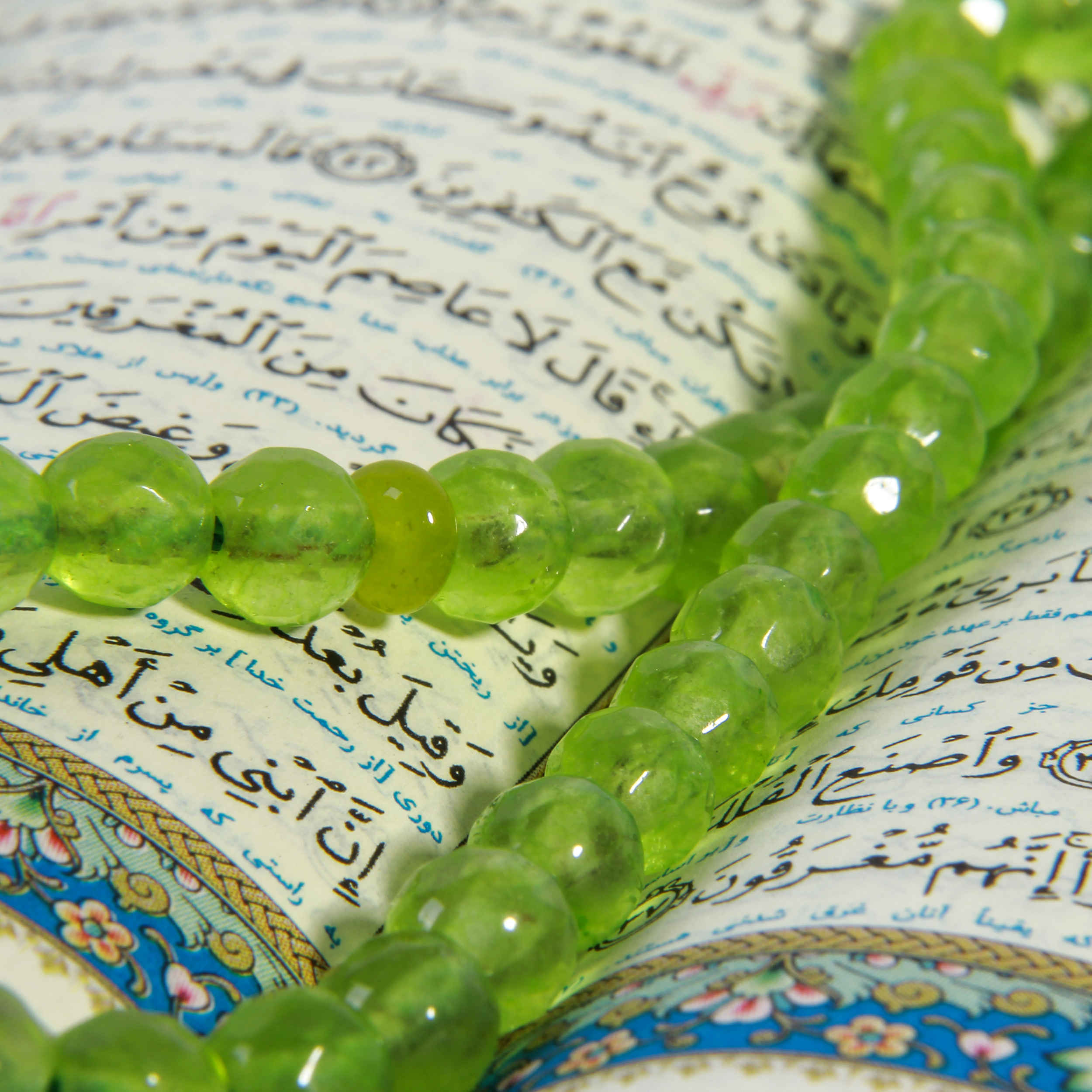 تسبیح عقیق اسلامی با 101 مهره تسبیح سبز
