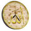ساعت دیواری اسلامی با نام الله طلایی چاپ شده با ظرافت