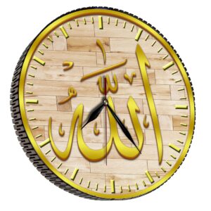 ساعت دیواری اسلامی با نام الله طلایی چاپ شده با ظرافت