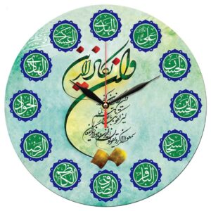 ساعت دیواری به سبک اسلامی با طرح «وا در یکاد» و دوازده امام با ظرافت چاپ شده