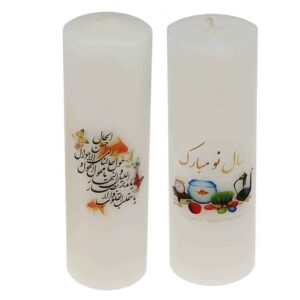 ست شمع ستونی – طرح استوانه‌ای برای سفره هفت سین (۲ عدد)