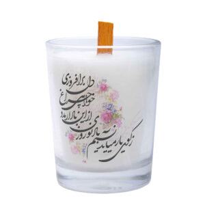 شیشه شمع معطر گلدار – زیبا برای سفره هفت سین (۲ عدد)