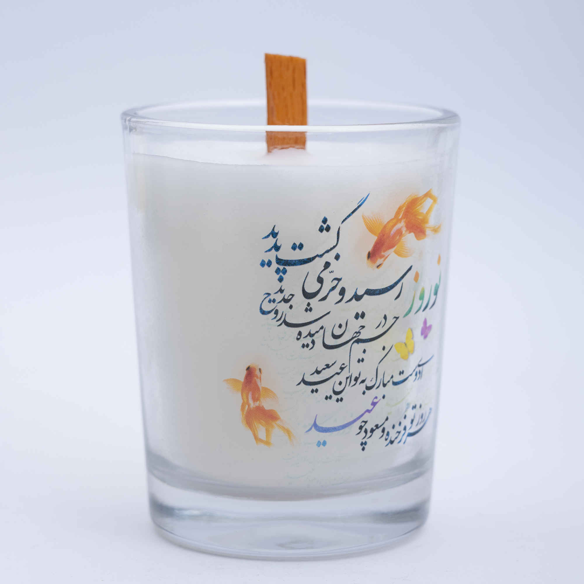شیشه شمع معطر – مدل خرم برای سفره هفت سین (2 عدد)