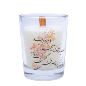 شیشه شمع معطر – مدل تمنا برای جشن سال نو (2 عدد)