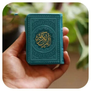 قرآن کوچک رنگین‌کمانی – ایده‌آل برای استفاده روزانه با ترجمه فارسی