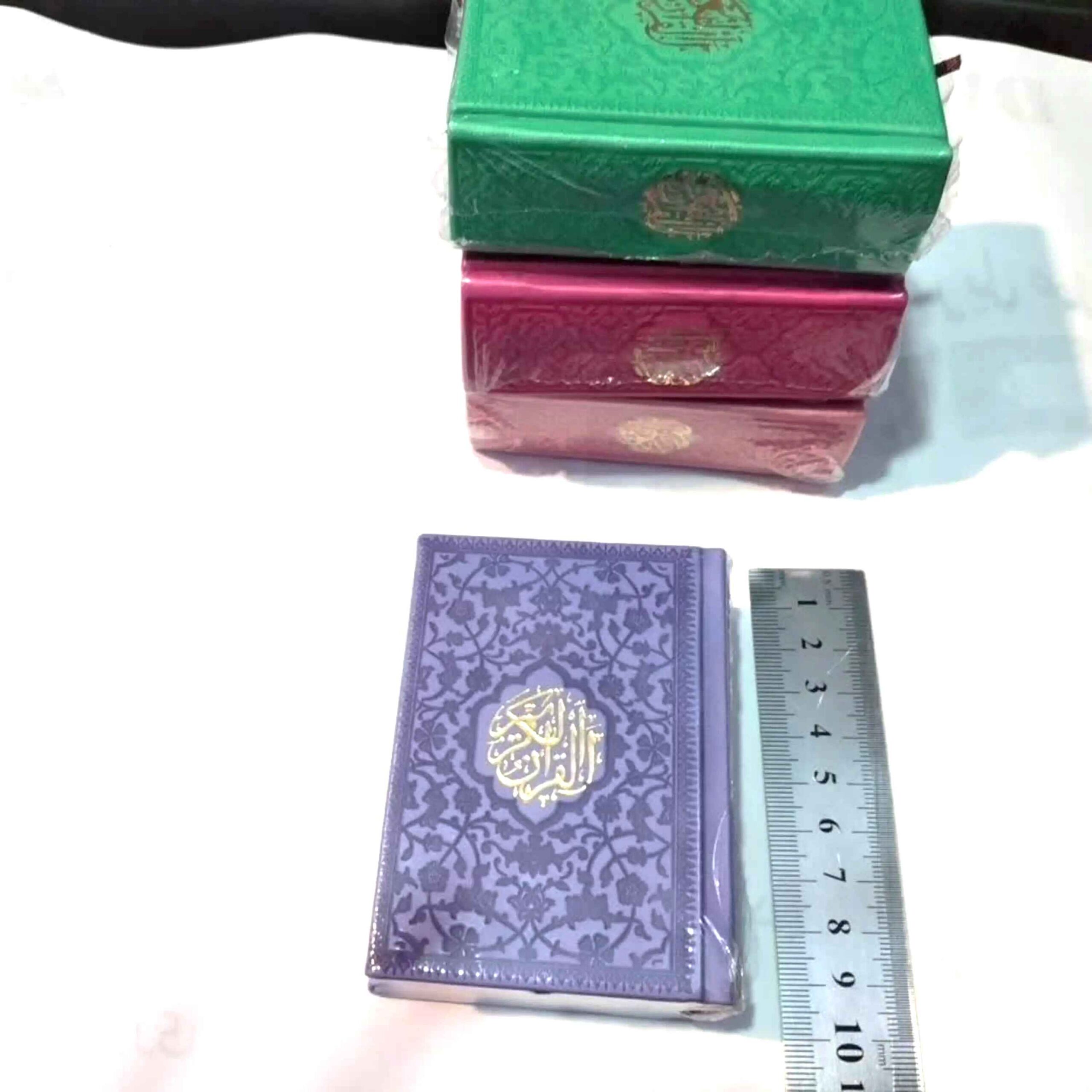 قرآن رنگینکمانی کوچک با خط عثمان طه – همراه ایدهآل برای سفر با صفحات رنگارنگ
