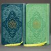 قرآن رنگین‌کمانی با ترجمه فارسی و منگوله رنگارنگ - منحصر به فرد و زیبا