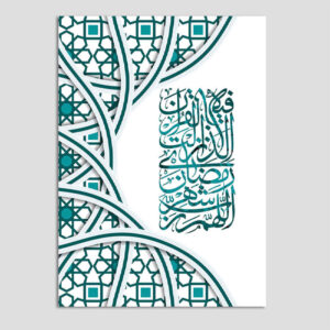 کارت تبریک رمضان کریم برای مسلمانان مدل تبریک