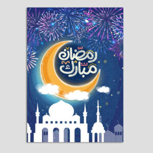 طرح کارت تبریک ماه رمضان با طرح هلال ماه برای مسلمانان