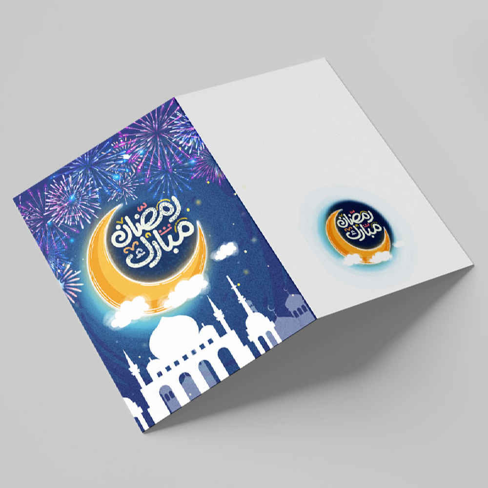 طرح کارت تبریک ماه رمضان با طرح هلال ماه برای مسلمانان