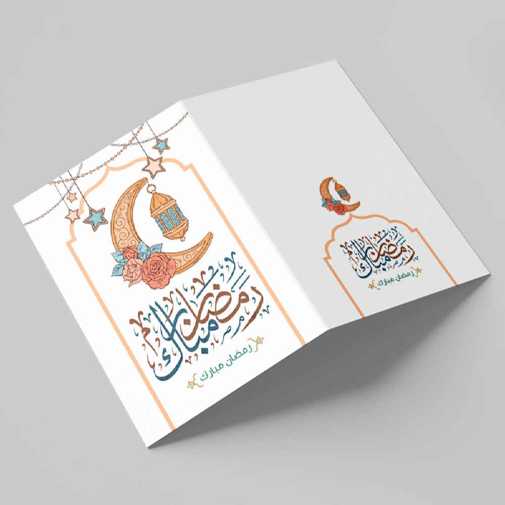 کارت تبریک ماه رمضان مبارک برای مسلمانان مدل هلال ماه