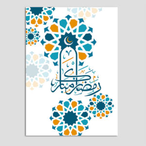 کارت تبریک ماه رمضان مبارک برای مسلمانان مدل اسلیمی