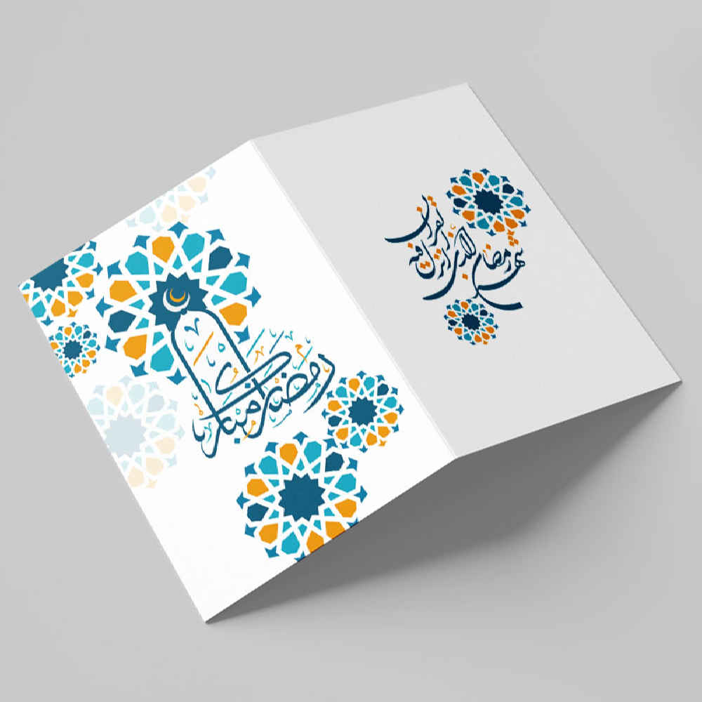کارت تبریک ماه رمضان مبارک برای مسلمانان مدل اسلیمی