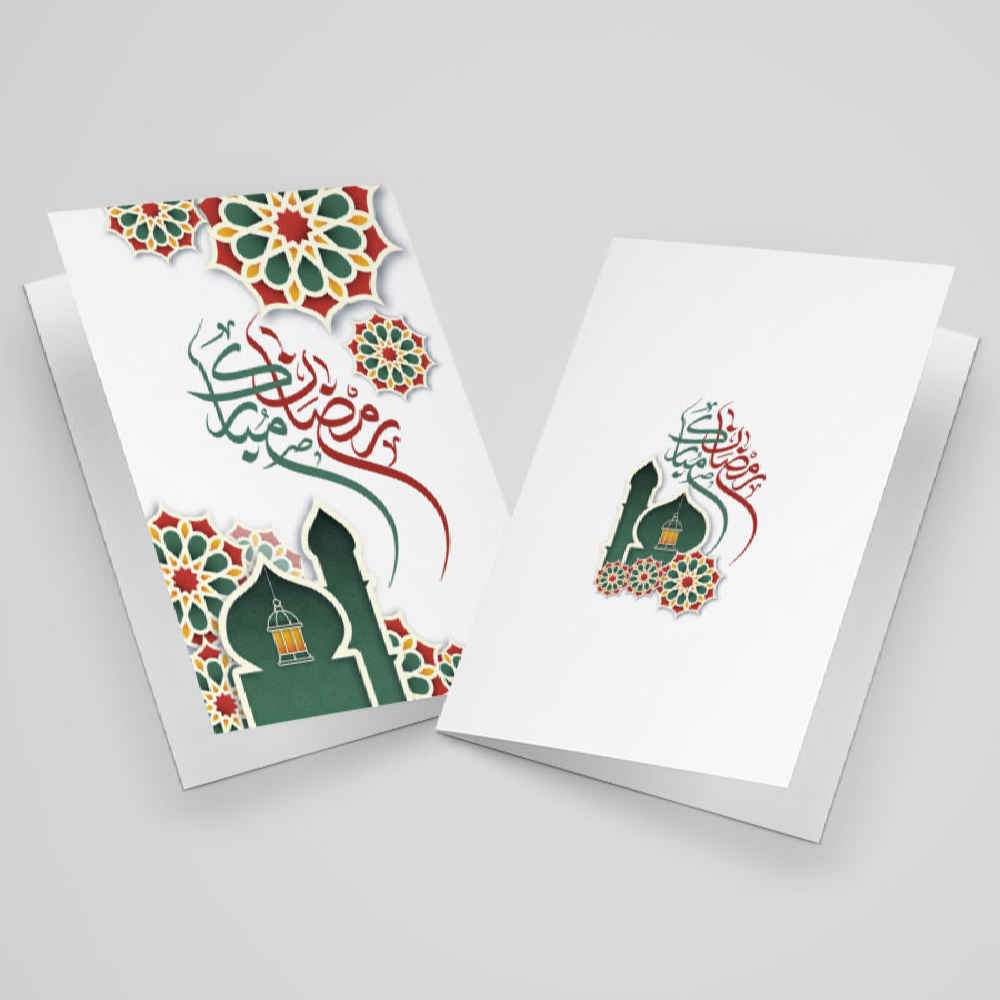 کارت تبریک ماه رمضان مبارک برای مسجد نمونه مسلمانان