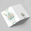 کارت تبریک رمضان مبارک برای مسلمانان مدل تایپوگرافی
