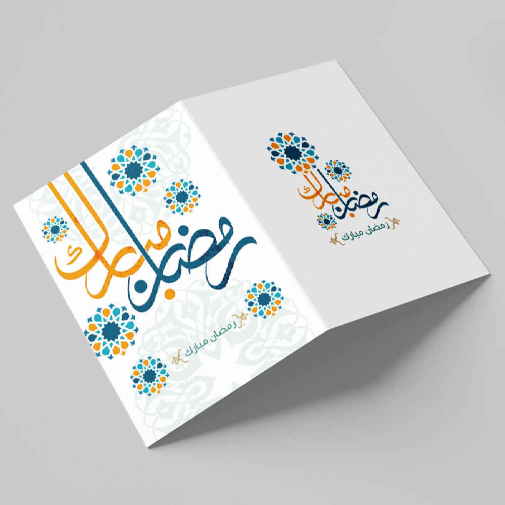 کارت تبریک ماه مبارک رمضان برای مسلمانان با طرح سنتی