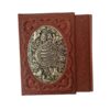 کتاب رباعیات خیام با قاب (انگلیسی و فارسی)