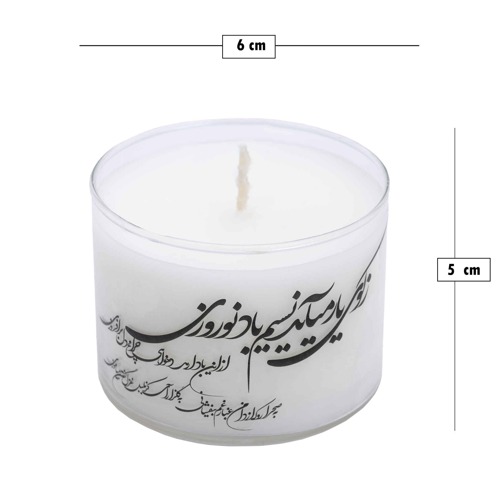 شیشه شمع معطر – عالی برای فضای شب سال نو (2 عدد)