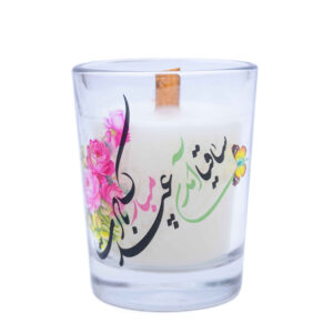 شیشه شمع معطر – مخصوص جشن نوروز (۲ عدد)