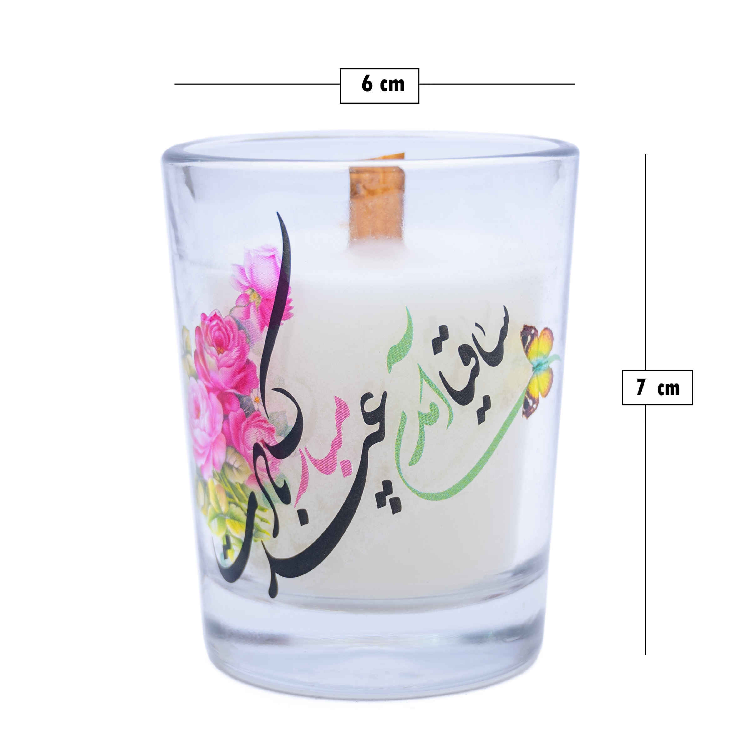 شیشه شمع معطر – مخصوص جشن نوروز (۲ عدد)