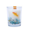 شیشه شمع معطر - مناسب برای تزئین سفره عید و نوروز (2 عدد)