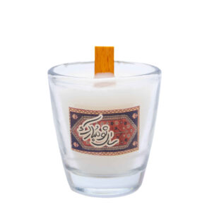 شیشه شمع معطر – ایده‌آل برای دورهمی عید نوروز (۲ عدد)