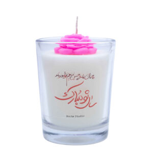 شیشه شمع معطر – مناسب برای سفره هفت سین عید (۲ عدد)