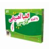 الفبای مغناطیسی و تخته اعداد آموزشی برای کودکان