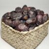 خرما خنیزی ایرانی ارگانیک – خرما خشک قرمز-مشکی شیرین و خوش‌طعم - ۲۰۰۰ گرم