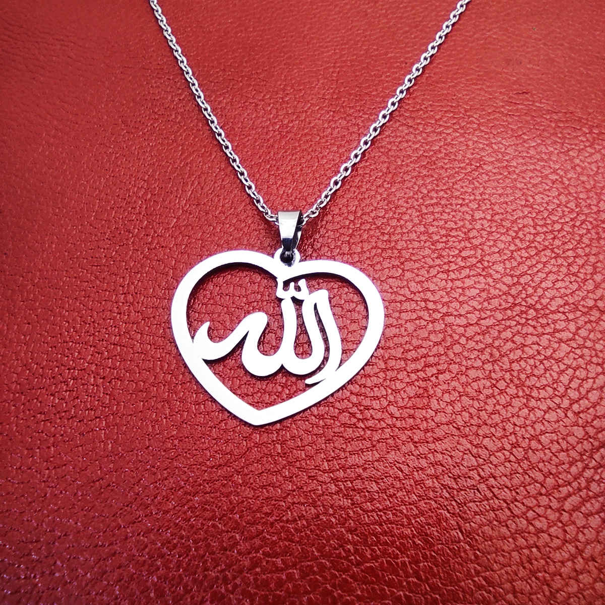 گردنبند استیل اسلامی با مدال طرح قلب الله