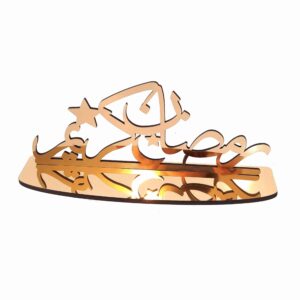 جاشمعی رومیزی اکریلیک طرح رمضان کریم اسلامی