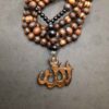 گردنبند چوبی اسلامی با آویز الله دست‌ساز