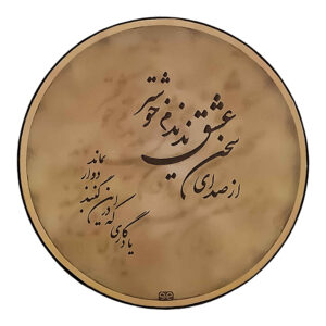 کیت مدل ماکت: ماکت ساز دف ایرانی با پایه