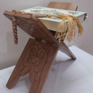 پایه رحل قرآن چوبی تاشو با طرح هنر اسلامی