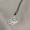گردنبند اسلامی با مدال استیل طرح حسبی الله