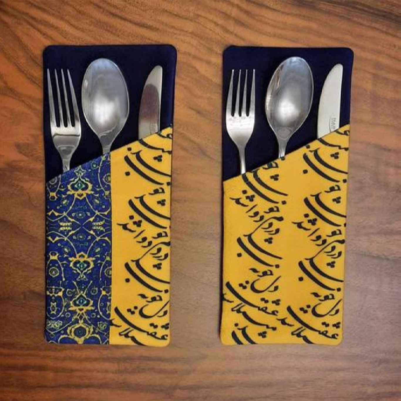 کیف کارد و چنگال مخمل با خوشنویسی فارسی – گزینههای طراحی متنوع