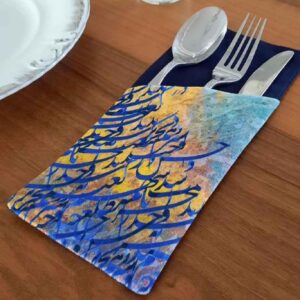 جا قاشق و چنگال مخمل با خوشنویسی فارسی – اکسسوری میز ناهارخوری