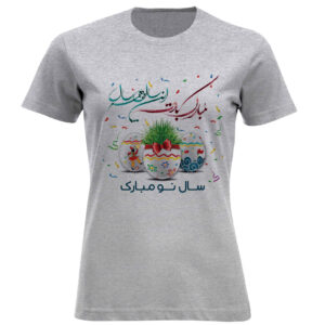 تی‌شرت آستین کوتاه زنانه برای جشن سال نو ایرانی – طراحی پر جنب و جوش