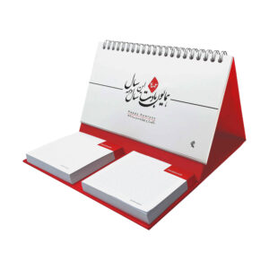 تقویم رومیزی فارسی ۱۴۰۳ با دفترچه یادداشت قرمز