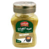 ادویه مخلوط ایرانی مخصوص آبگوشت - بسته 3 عددی 100 گرمی