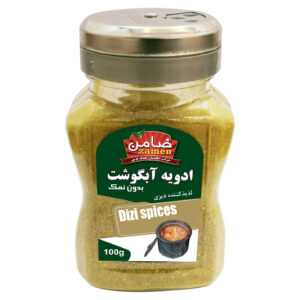 ادویه مخلوط ایرانی مخصوص آبگوشت – بسته 3 عددی 100 گرمی
